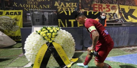 Η εξαιρετική ενέργεια της ΑΕΚ και του Αραούχο για τον Άλκη (pics) araouxo.jpg