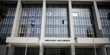 Πέντε πρόεδροι ΠΑΕ της Super League 1 στον Άρειο Πάγο για στημένα! areios-pagos-12-7-23.jpg