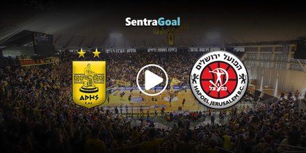 Άρης - Χάποελ Ιερουσαλήμ κανάλι.jpg