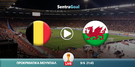 Βέλγιο εναντίον Ουαλία LIVE STREAMING ☑️ ΚΑΝΑΛΙ belgio-oyalia-kanali-live-streaming.jpg