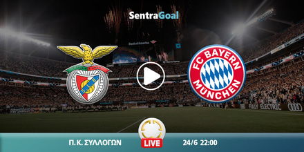 benfica-bayern-sentra.jpg