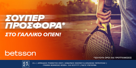 betsson-galliko-open-28524.jpg