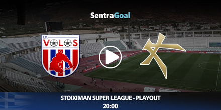 Βόλος εναντίον Καλλιθέα LIVE STREAMING ☑️ ΚΑΝΑΛΙ bolos-kallithea-kanali-live-streaming.jpg