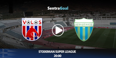Βόλος εναντίον Λεβαδειακός LIVE STREAMING ☑️ ΚΑΝΑΛΙ bolos-lebadeiakos-kanali-live-streaming.jpg