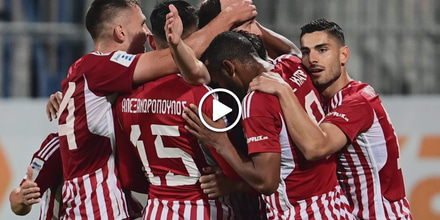 Βόλος - Ολυμπιακός κανάλι ▶️ Που μπορώ να το δω ΒΟΛΟΣ ΟΛΥΜΠΙΑΚΟΣ ΚΑΝΑΛΙ.jpeg