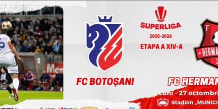 Μποτοσάνι υψηλών... τιμών