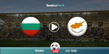 boylgaria-kipros-kanali-live-streaming.jpg