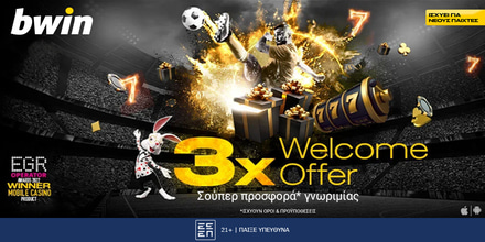bwin-3x-1000x500.jpg