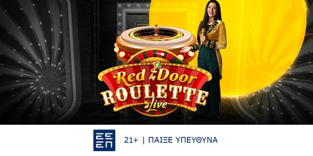 H Red Door Roulette είναι η πιο φαντασμαγορική ρουλέτα bwin-dt-red-door-roulette.jpg