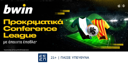bwin - Προκριματικά Conference League με σούπερ προσφορά*! (29/8) bwin Sports SoMe 1200x600-29-8.jpg
