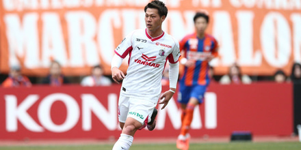 cerezo osaka.jpg