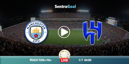 city-alhilal-sentra.jpg