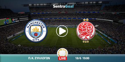 city-wydad-sentra.jpg
