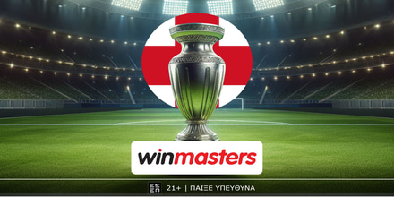 Λιγκ Καπ Αγγλίας με ματσάρες και μοναδικές αποδόσεις από τη Winmasters! (3/9) Δελτίο τύπου 01-09swsto.jpg