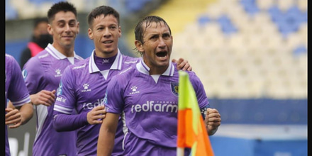 Κερδίζει η Ντεπόρτες από τη Χιλή