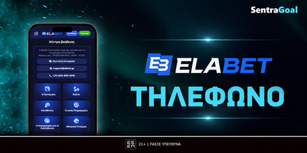 elabet-tilefono.jpg