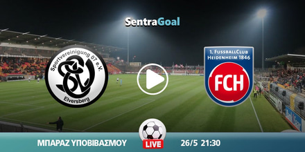 elbersberg-chaintenchaim-kanali-live-streaming.jpg