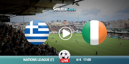 ellada-irlandia-kanali-live-streaming.jpg