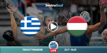 ellada-oyggaria-kanali-live-streaming.jpg