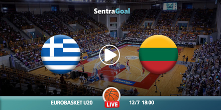 Ελλάδα U20 εναντίον Λιθουανία U20 LIVE STREAMING ☑️ ΚΑΝΑΛΙ