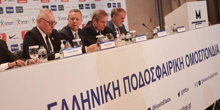 ΕΠΟ: Στηρίζει την Betsson Super League 2 για τα χρήματα από το στοίχημα epo-3-2-23.jpg