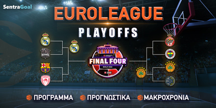 Euroleague Playoffs 2024 Σε Πριγκιπάτο και Βαρκελώνη κρίνονται τα τελευταία εισιτήρια για Βερολίνο.jpg