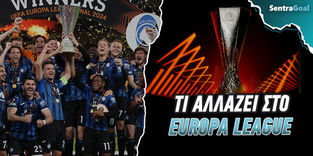 Europa League Τι αλλάζει.jpg