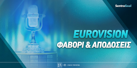 favori-eurovision.jpg