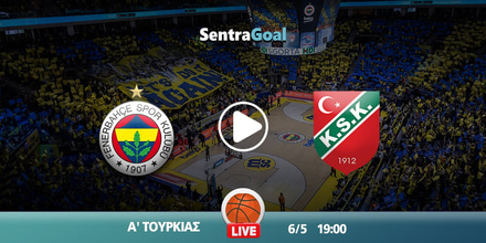Φενέρμπαχτσε - Καρσίγιακα LIVE STREAMING ☑️ ΚΑΝΑΛΙ fenermpachtse-karsigiaka-kanali-live-streaming.jpg