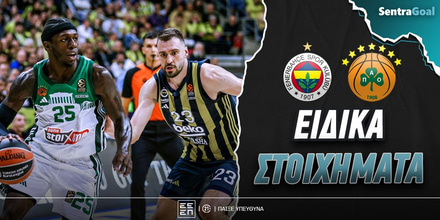 Φενέρ - Παναθηναϊκός Ειδικά: «Χεράκια» Αταμάν και... Back to Back! fenermpachtse-panathinaikos-eidika-stoiximata.jpg