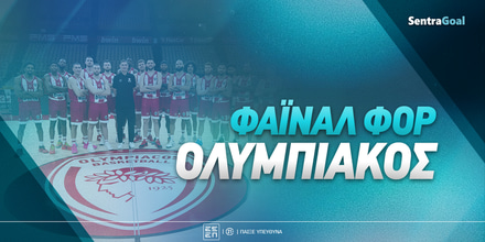 final-four-osfp-sentragoal.jpg