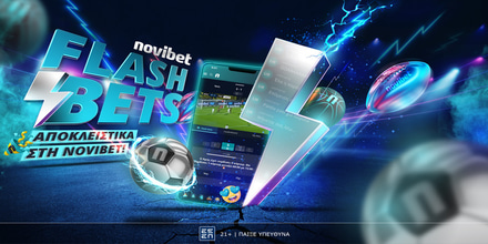 Flash Bets αποκλειστικά στη Novibet! FLASH BETS _10.05 Press.jpg