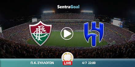 floyminense-al-chilal-kanali-live-streaming.jpg