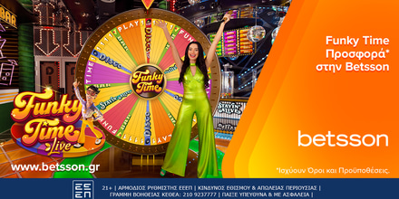 Funky Time Προσφορά στην Betsson.jpg