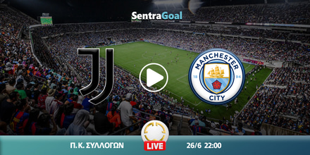 gioybentoys-mantsester-siti-kanali-live-streaming.jpg