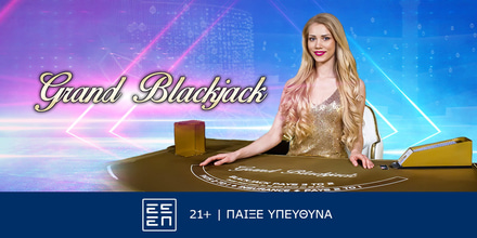 Grand Blackjack: Η πολυτέλεια στην οθόνη σου Grand Blackjack - Playtech.jpg