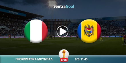 Ιταλία εναντίον Μολδαβία LIVE STREAMING ☑️ ΚΑΝΑΛΙ italia-moldabia-kanali-live-streaming.jpg