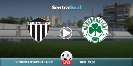 kalamata-sentragoal.jpg