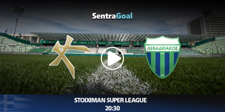 Καλλιθέα εναντίον Λεβαδειακός LIVE STREAMING ☑️ ΚΑΝΑΛΙ kallithea-levadeiakos-kanali-live-streaming.jpg