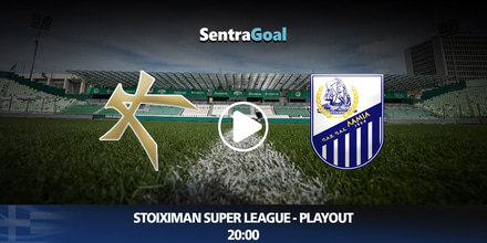 Καλλιθέα εναντίον Λαμία LIVE STREAMING ☑️ ΚΑΝΑΛΙ