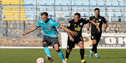Λαμία: Μόνο οι κάτοχοι διαρκείας με τους μεγάλους LAMIA.jpg