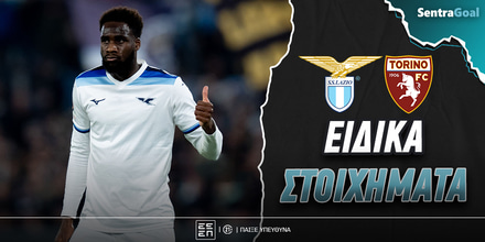 latsio-torino-eidika-stoiximata.jpg