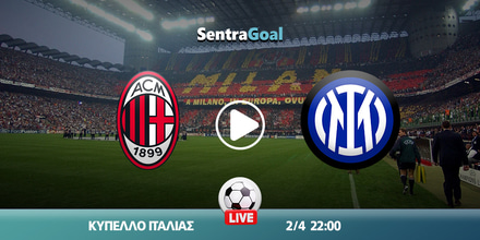 milan-inter-kanali-live-streaming.jpg