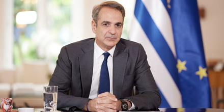 mitsotakis-5.jpg