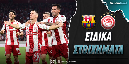 mpartselona-olympiakos-eidika-stoiximata.jpg