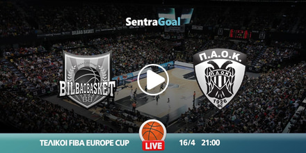 Μπιλμπάο εναντίον ΠΑΟΚ LIVE STREAMING ☑️ ΚΑΝΑΛΙ mpilmpao-paok-kanali-live-streaming.jpg