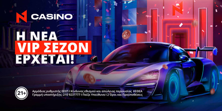 n1casino-gr-promo-vip-program-v1-2-1910x1000px.jpg