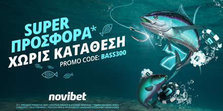 No-Deposit-Offer-Big-Splash-1200x628 (1).jpg