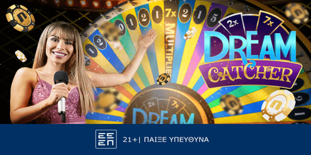 Novibet - Dream Catcher: Συναρπαστικό παιχνίδι στο live casino! novibet-dream-catcher-31023.png