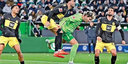 ντορτμουντ.jpg